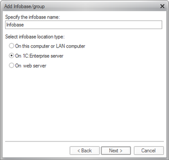 Fig. 30. Creating infobases on the server
